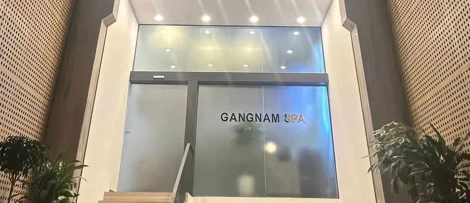 강남 스파 (하노이)
