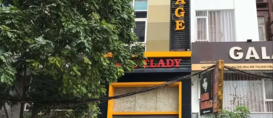 스위트 레이디 마사지 가게 외부