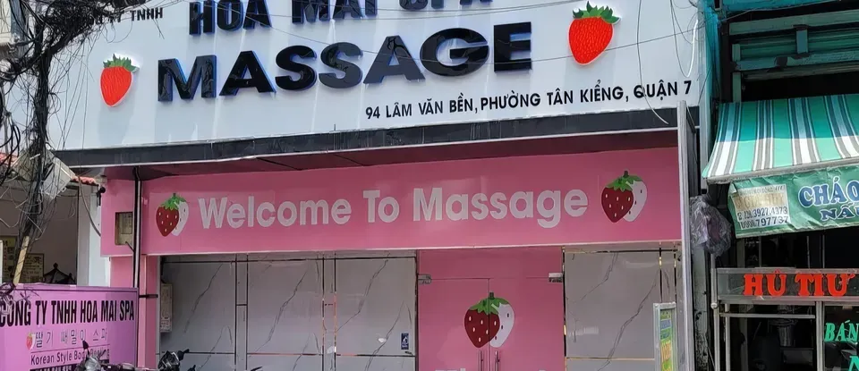 딸기 때밀이 스파 (호치민)