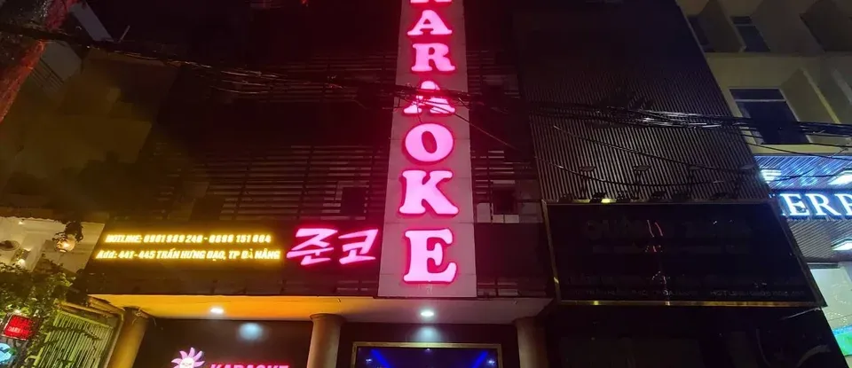 다낭 준코 가라오케
